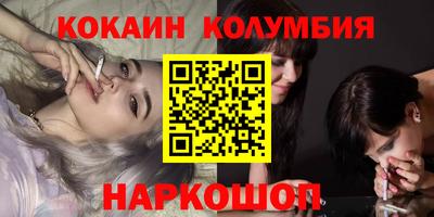 винт Шелехов