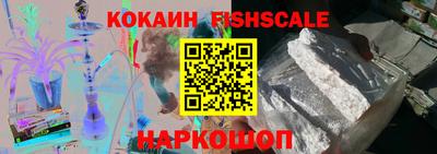 амфетамин Шахты