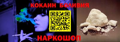 амфетамин Шахты