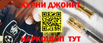 амфетамин Шахты