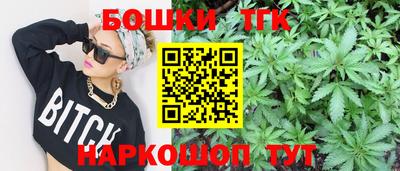 амфетамин Шахты
