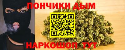 амфетамин Шахты