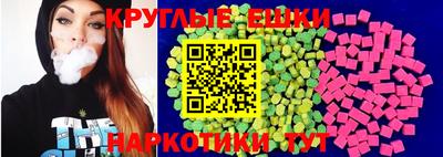 винт Шелехов