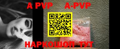 MDMA Premium VHQ Ярославль