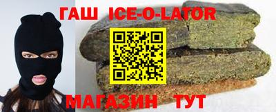 винт Шелехов