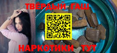 винт Шелехов