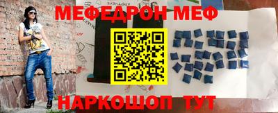 кокаин колумбия Янаул