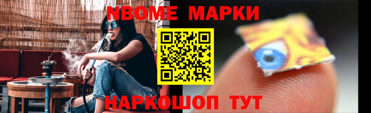 Мценск  Лсд 25 экстази кислота  LSD-25 экстази кислота  Вход с VPN 